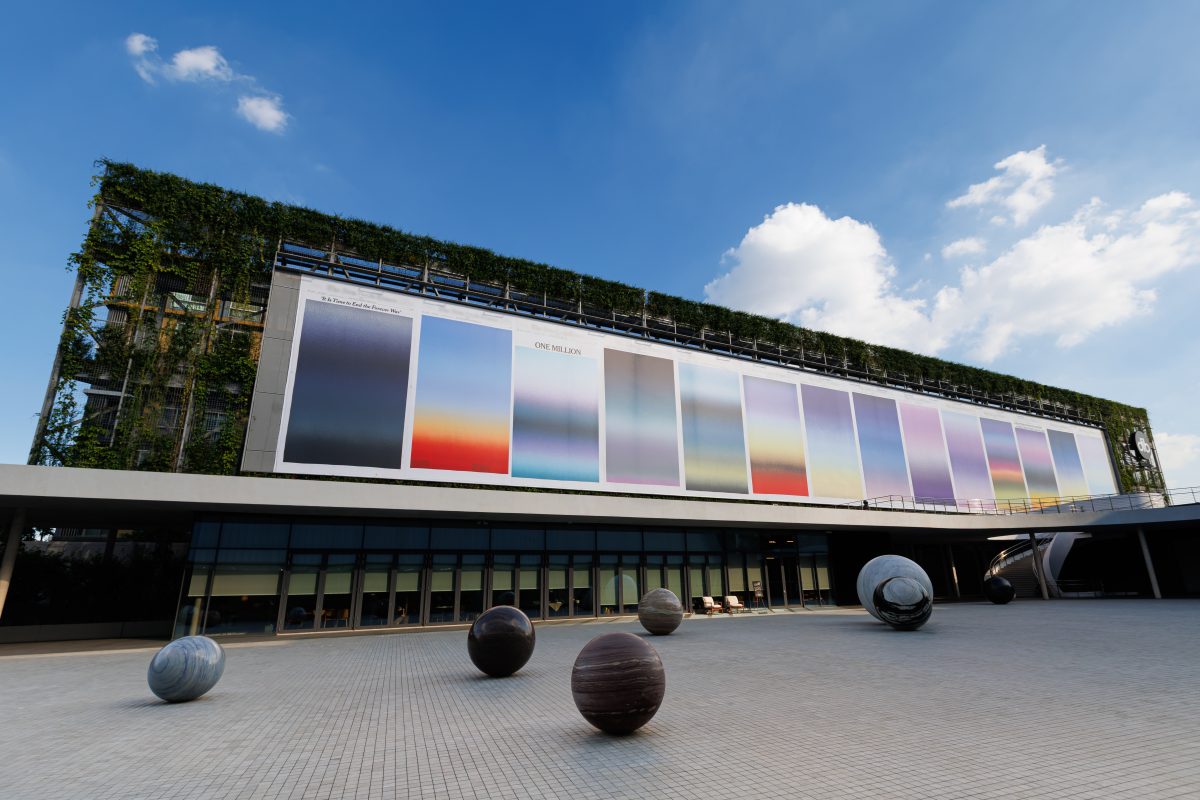 นิทรรศการ “ล่อง(ไม่)หน (In)visible Presence” ณ พิพิธภัณฑ์ Dib Bangkok ในส่วนของการจัดแสดงงาน Sho Shibuya ในรูปแบบ billboard