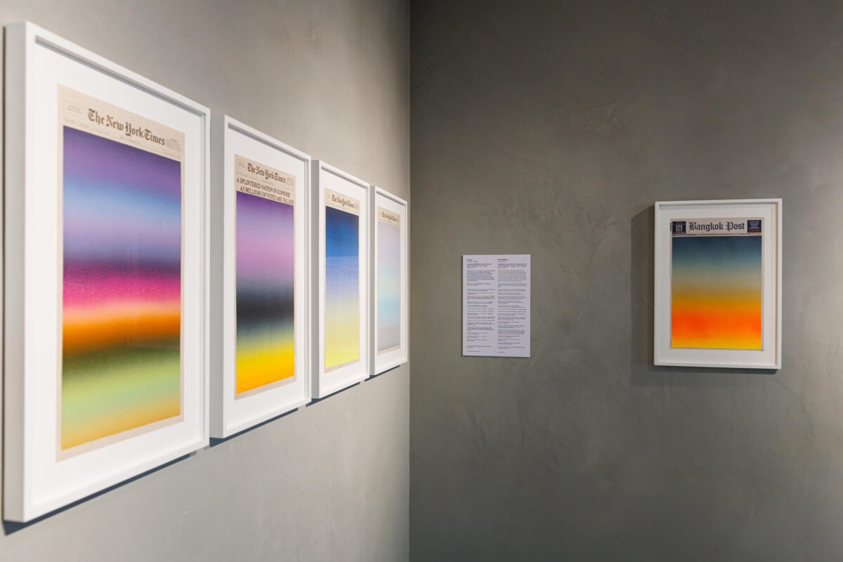 นิทรรศการ “ล่อง(ไม่)หน (In)visible Presence” ณ พิพิธภัณฑ์ Dib Bangkok ในส่วนของการจัดแสดงงาน Sho Shibuya ในรูปแบบ gallery